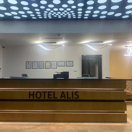 Alis 데포리노드